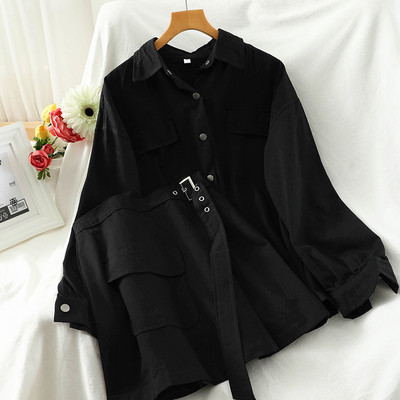 Γυναικείο casual μοντέρνο σετ  με κουμπιά και ζώνη 