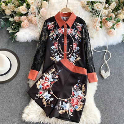 Moderan ženski set iz dva dijela sa cvjetićima