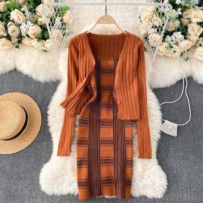 Γυναικείο σετ - ζακέτα και καρό φόρεμα