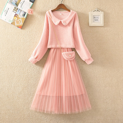 Μοντέρνο γυναικείο σετ σε διάφορα χρώματα