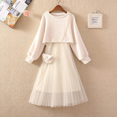 Μοντέρνο γυναικείο σετ σε διάφορα χρώματα