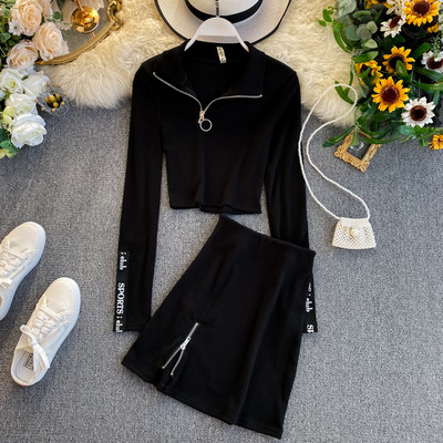 Uue mudeli naiste komplekt-seelik ja pluus