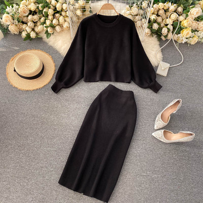 Naiste vabaaja komplekt-pluus ja seelik