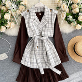 Uue mudeli kaheosaline naiste ruuduline komplekt