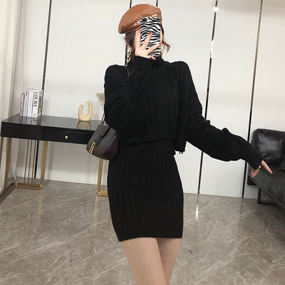 Πλεκτό γυναικείο σετ μπλούζα και φούστα