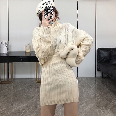 Πλεκτό γυναικείο σετ μπλούζα και φούστα