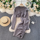 Дамски модерен комплект от две части-рокля и блуза