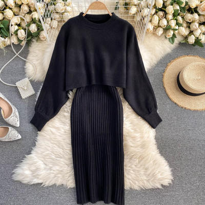 Naujo modelio moteriškas megztas megztinio ir suknelės komplektas