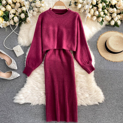 Naujo modelio moteriškas megztas megztinio ir suknelės komplektas