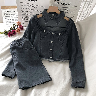 Γυναικείο σετ τζιν - δύο μέρη