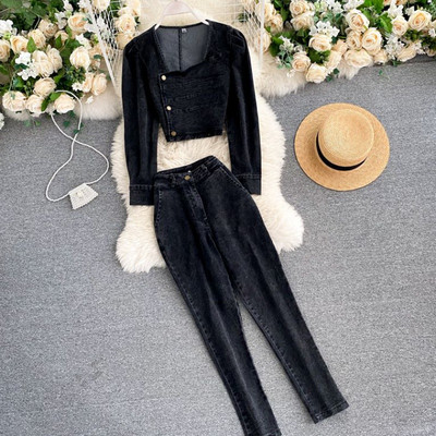 Dnevni ženski traper set