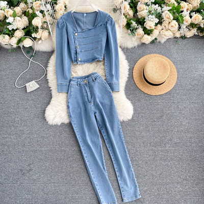 Dnevni ženski traper set