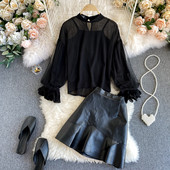 Női bőr szoknya és ing szett