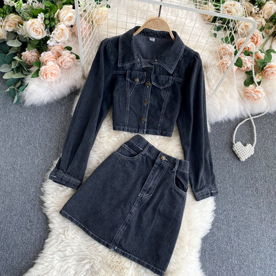 Γυναικεία τζιν κοστούμι με κλασικό κολάρο και κουμπιά