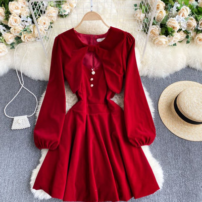 Naiste kaheosaline päevakomplekt, punane ja must