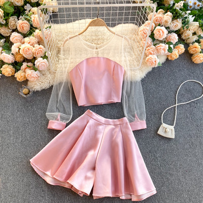 Stílusos női blúz és szoknya szett