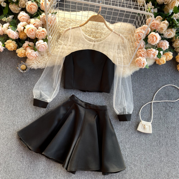 Stílusos női blúz és szoknya szett