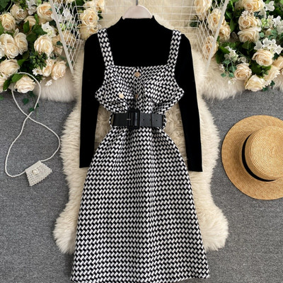 Σετ μοντέρνο γυναικείο φόρεμα και μπλούζα με κολάρο