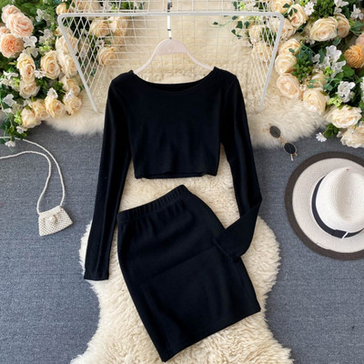 Γυναικείο μοντέρνο καθημερινό σετ ριγέ - μπλούζα με στρογγυλή λαιμόκοψη και φούστα