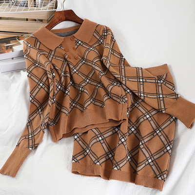 Pruuni värvi igapäevane naiste komplekt