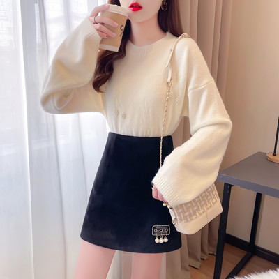 Naiste vabaaja komplekt - kampsun ja seelik