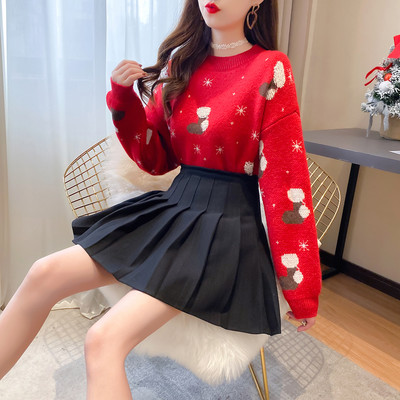 Μοντέρνο γυναικείο σετ φούστα και πουλόβερ