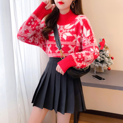 Μοντέρνο γυναικείο σετ φούστα και πουλόβερ