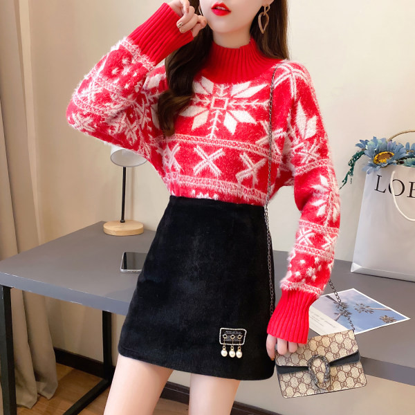 Γυναικείο πουλόβερ φθινόπωρο-χειμερινό με κολάρο και φούστα