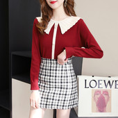 Νέο μοντέλο γυναικείο σετ από δύο μέρη μπλούζα και καρό φούστα