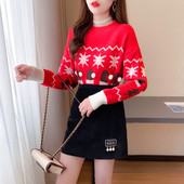 Naiste vabaaja komplekt kaheosalisest kampsunist ja seelikust