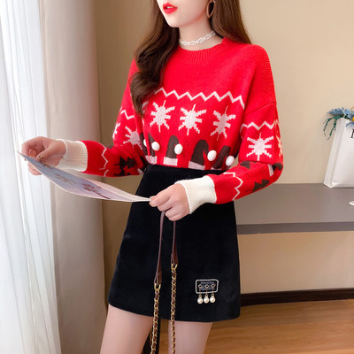 Naiste vabaaja komplekt kaheosalisest kampsunist ja seelikust