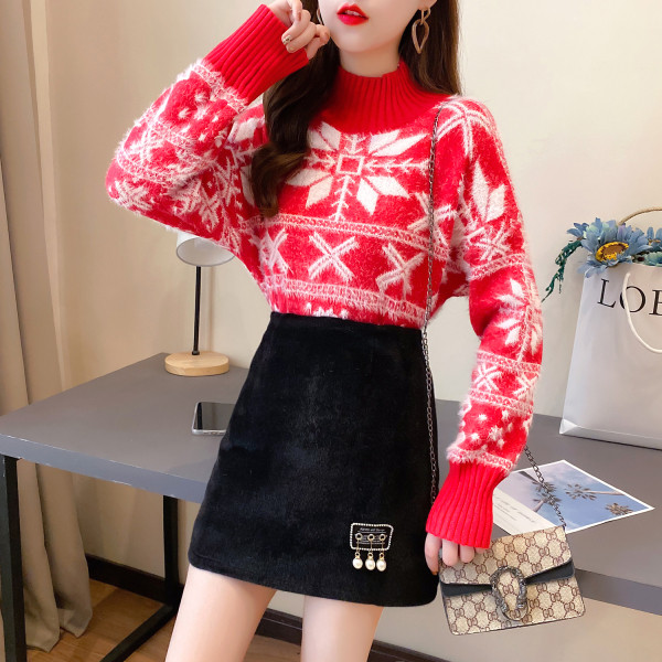 Naiste vabaaja komplekt kaheosalisest kampsunist ja seelikust