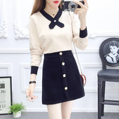 Μοντέρνα γυναικεία σετ από δύο μέρη φούστα και μπλούζα