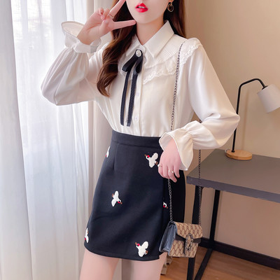 Stiilne pitsiga särgikomplekt ja tikandiga seelik