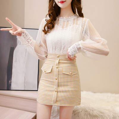 Naiste vabaaja pitsiga särgikomplekt ja kõrge vöökohaga ruuduline seelik