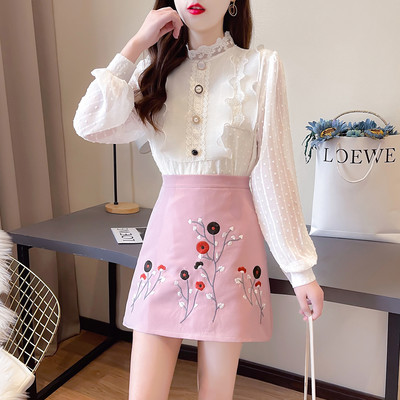 Novi proljetni set čipkane košulje i suknje s vezom