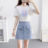 Komplet majica kratkih rukava s aplikacijom i suknja s gumbima