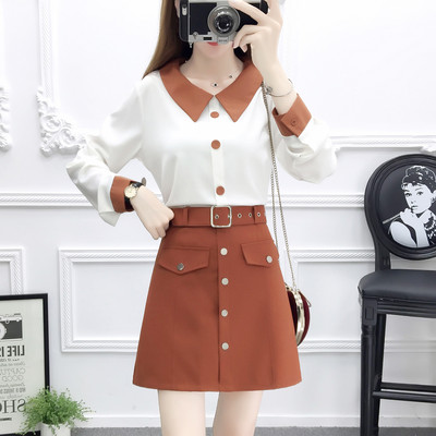 Νέο μοντέλο γυναικείο σετ πουκάμισο και φούστα με ζώνη