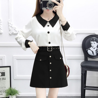 Νέο μοντέλο γυναικείο σετ πουκάμισο και φούστα με ζώνη