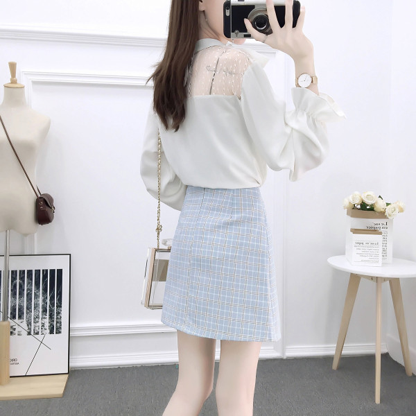 Naiste kaheosaline komplekt, mis sisaldab särki ja kõrge vöökohaga seelikut