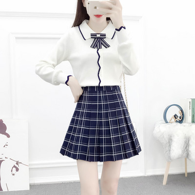 Naiste komplekt kahest osast - kampsun ja seelik