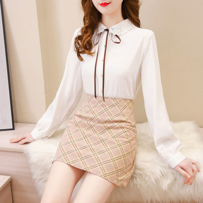 Uue mudeli naiste komplekt-särk ja seelik