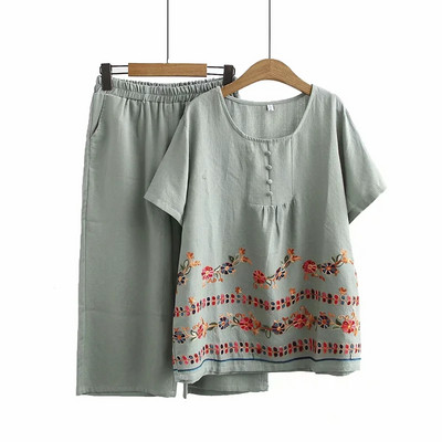 Γυναικείο σετ παντελόνι και μπλούζα