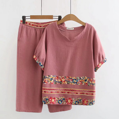 Γυναικείο καθημερινό σετ με κέντημα - μεγέθη έως 5XL