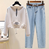 Μοντέρνο γυναικείο σετ μακρύ τζιν και φούτερ