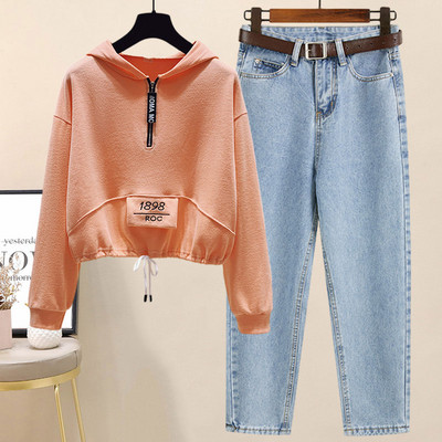 Μοντέρνο γυναικείο σετ μακρύ τζιν και φούτερ