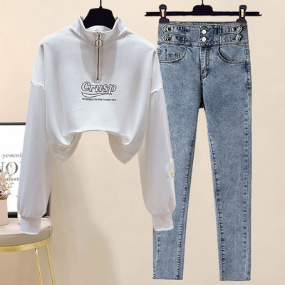 Moodne naiste teksade ja dressipluusi komplekt