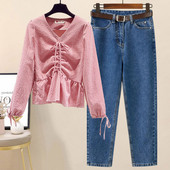 Дамски комплект от риза и дълги дънки