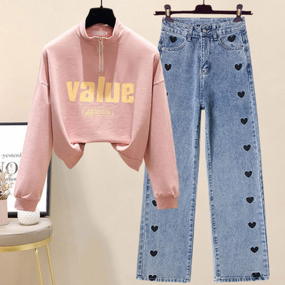 Naistele lühike dressipluus ja kottpüksid