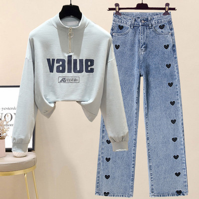 Naistele lühike dressipluus ja kottpüksid